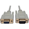 Tripp Lite Serial DB9 Serial Extension Cable Straight Through (DB9 M/f) 6 Ft. (1.83 M) P520-006 00037332012388