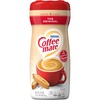 Coffee mate Gluten-Free Powdered Coffee Creamer - Original Flavor - 1.37 lb (22 oz) - 1Each