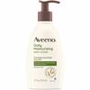 Aveeno&reg; Daily Moisturizing Lotion - Lotion - 12 oz (340.2 g) - Non-fragrance - For Dry, Sensitive Skin - Non-greasy, Non-comedogenic, Hypoallergen