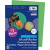 Product image for PAC9603