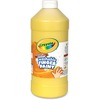 Crayola Washable Finger Paint - 2 lb - 1 Each - Yellow