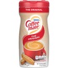 Coffee mate Original Powdered Creamer Canister - Gluten-Free - Original Flavor - 0.69 lb (11 oz) Canister - 1Each - 155 Serving