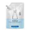 Method Foaming Hand Soap Refill - Sweet Water ScentFor - 28 fl oz (828.1 mL) - Hand - Clear - Triclosan-free - 1 Each