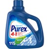 Purex Ultra Laundry Detergent - For Clothing - Concentrate - 149.8 fl oz (4.7 quart) - Mountain Breeze Scent - 1 Bottle - Blue