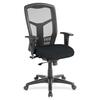 Lorell Executive Mesh High-back Swivel Chair - Insight Ebony Fabric Seat - Steel Frame - 1 Each