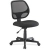 Lorell Multi-task Office Chair - Black Fabric Seat - Black Mesh Back - 5-star Base - Black - 1 Each