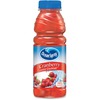 Ocean Spray Cranberry Juice Cocktail Drink - 15.20 fl oz (450 mL) - Bottle - 12 / Carton