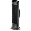 Honeywell Digital Ceramic Tower Heater - Ceramic - Electric - Electric - 1500 W - 2 x Heat Settings - Timer - 1500 W - Oscillation - Indoor - Tower - 
