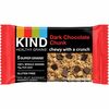 KIND Dark Chocolate Chunk Healthy Grains Bars - Cholesterol-free, Non-GMO, Individually Wrapped, Trans Fat Free, Gluten-free, Low Sodium - Dark Chocol