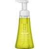 Method Foaming Hand Soap - Lemon Mint ScentFor - 10 fl oz (295.7 mL) - Pump Bottle Dispenser - Hand - Lemon Yellow - Paraben-free, Phthalate-free, Tri