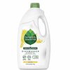 Seventh Generation Dishwasher Detergent - 42 oz (2.62 lb) - Lemon Scent - 6 / Carton - Bio-based, Phosphate-free, Chlorine-free, Fragrance-free, Glute