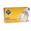 Safety Zone Powder Free Natural Latex Gloves - Polymer Coating - Small Size - Natural - Allergen-free, Silicone-free - 9.65" Glove Length
