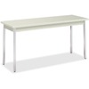 HON Utility Table, 60"W x 20"D - Natural Rectangle Top - Chrome Four Leg Base - 4 Legs x 60" Table Top Width x 20" Table Top Depth x 1.13" Table Top T
