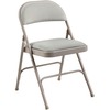 Lorell Padded Folding Chairs - Beige Fabric Seat - Beige Fabric Back - Powder Coated Steel Frame - 4 / Carton
