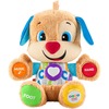 Laugh & Learn Smart Stages Puppy - Theme/Subject: Animal - Skill Learning: Songs, Phrase, Alphabet, Word, Color, Shape, Physical Development, Sound, M