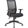 Lorell Horizontal Mesh High-Back Task Chair - Fabric Seat - Black - Armrest - 1 Each