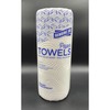 Genuine Joe 2-ply Paper Towel Rolls - 2 Ply - 9" x 11" - 70 Sheets/Roll - White - Paper - 15 / Carton
