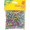 Crayola Pony Beads - Key Chain, Project, Party, Classroom, Necklace, Bracelet - 400 Piece(s) - 400 / Pack - Assorted Metallic