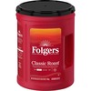 Folgers&reg; Ground Classic Roast Coffee - Medium - 40.3 oz - 1 Each
