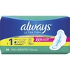 Always Flexi-Wing Ultra Thin Pads - WithWings - 36/Pack - 6 / Carton - Absorbent, Anti-leak, Unscented, Comfortable