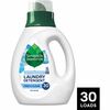 Seventh Generation Natural Laundry Detergent - 45 fl oz (1.4 quart) - 1 Each - Hypoallergenic, Non-irritating, Bio-based, Kosher - White, Green, Blue
