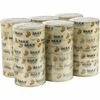 Duck Max Strength Packaging Tape - 54.60 yd Length x 1.88" Width - Damage Resistant - For Packaging, Shipping, Moving, Storage, Box, Home, Office, Pro