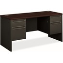 HON 38000 H38852 Pedestal Credenza