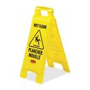 Rubbermaid Wet Floor Caution Sign