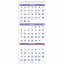 At-A-Glance 3-Month Reference Vertical Wall Calendar