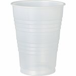 Dart 12 oz Squat Insulated Foam Cups - 40 / Pack - Round - 25 / Carton -  White - Foam - Beverage, Tea, Coffee, Soft Drink, Juice, Hot Cider, Hot  Chocolate, Cappuccino, Cold Drink, Hot Drink - Bluebird Office Supplies