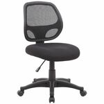 Boss Commercial Mesh-Back Task Chair - High Density Foam (HDF) Seat Material - Mesh Back Material - 5-star Base - Black - Mesh, Fabric - 1 Each BOP605
