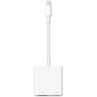 Apple Lightning to USB Data Transfer Cable  - 1 meter - white