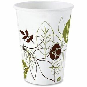 Dixie Pathways Paper Hot Cups by GP Pro