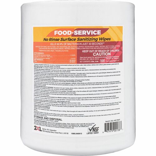 2XL CORP Sanitizing Wipes, No-Rinse, 8"x6", 500/RL, White