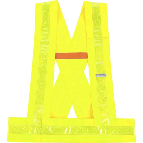 Ergodyne Safety Sash,Breakaway,Hi-Vis,XBack,TypeO,Class1,M/L,Lime