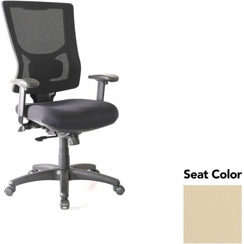 Lorell Hi-back Chair,Mesh Back,20.88"x20.5"x41.38"-44.88",Buff
