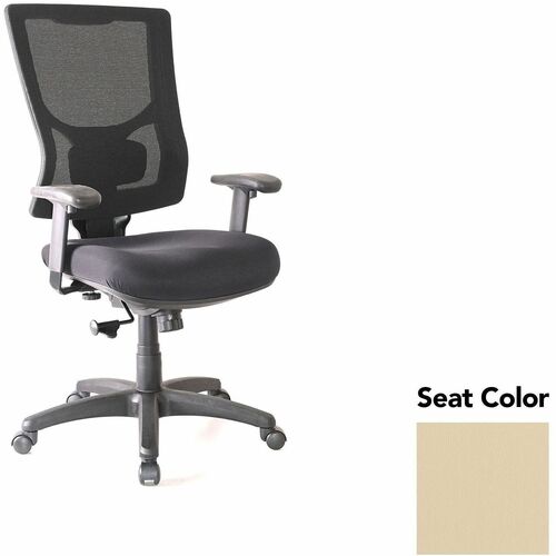 Lorell Hi-Back Chair,Mesh Back,20.88"x20.5"x40.5"-44",Buff