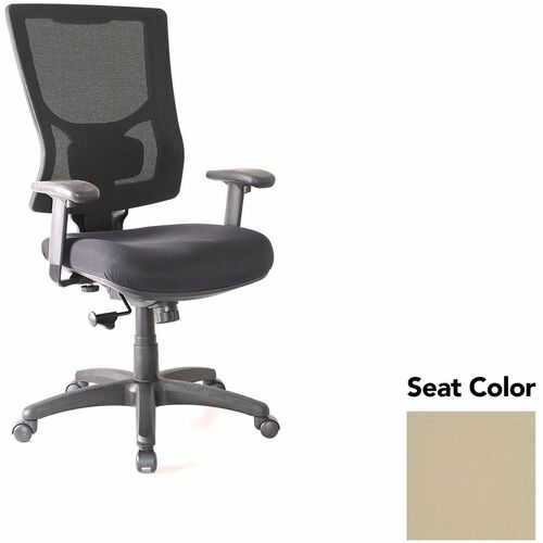 Lorell Hi-Back Chair,Mesh Back,20.88"x20.5"x40.5"-44",Pumice