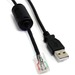 StarTech.com 6 ft Smart UPS Replacement USB Cable AP9827 - Type A Male USB - RJ-45 Male Network - 6f