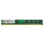 Transcend 2GB DDR2 SDRAM Memory Module