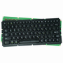 iKey KYB-81-OEM Industrial Keyboard