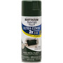 Rust-Oleum Painter's Touch Ultra Cover 2X Enamel Spray