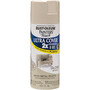 Rust-Oleum Painter's Touch Ultra Cover 2X Enamel Spray