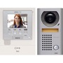 Aiphone JFS-2AEDV Video Door Phone