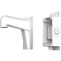 Hikvision WMS Wall Mount for Camera