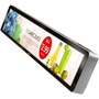 GVision 16.3" Smart Shelf Stretched Display