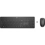 HP 235 Keyboard & Mouse