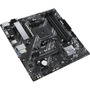 Asus Prime A520M-A II/CSM Desktop Motherboard - AMD Chipset - Socket AM4 - Micro ATX