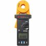 Amprobe Ground Resistance Tester