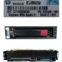 HPE 500 GB Hard Drive - 3.5" Internal - SATA (SATA/600)
